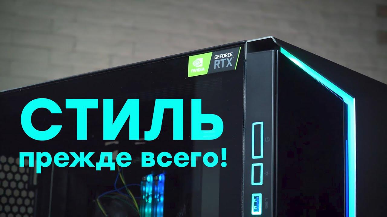Обзор корпуса Cougar DarkBlader-G