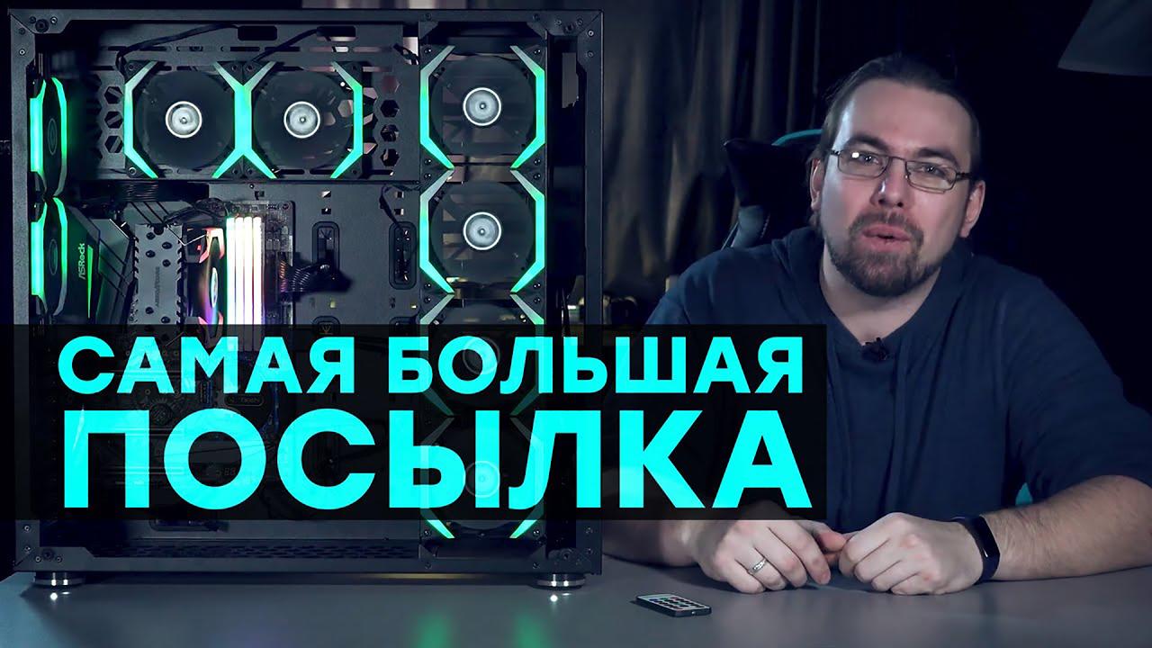 Периферия, корпус, кулер и БП Abkoncore