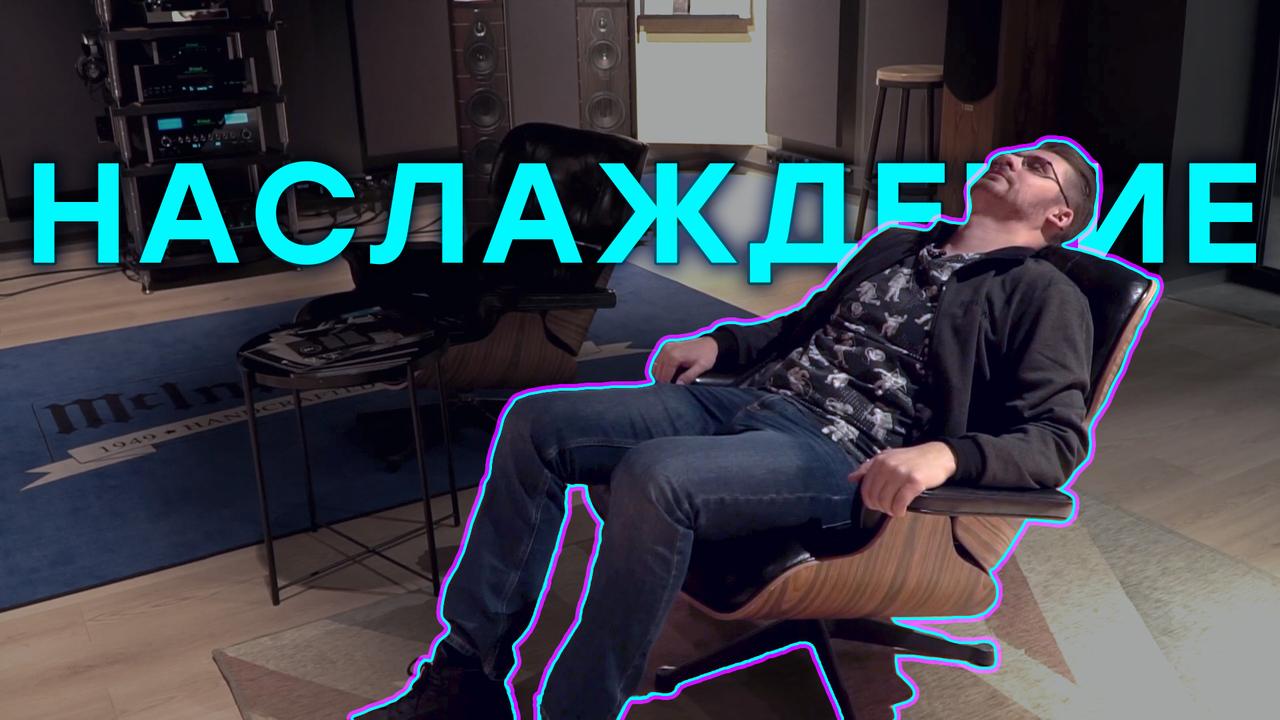 Как выбрать ПРАВИЛЬНЫЕ наушники. Экскурсия по магазину Dr.Head