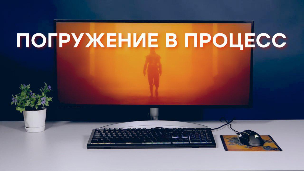 Обзор сверхширокоформатного 34-дюймового монитора LG 34WK95U-W с разрешением 5К