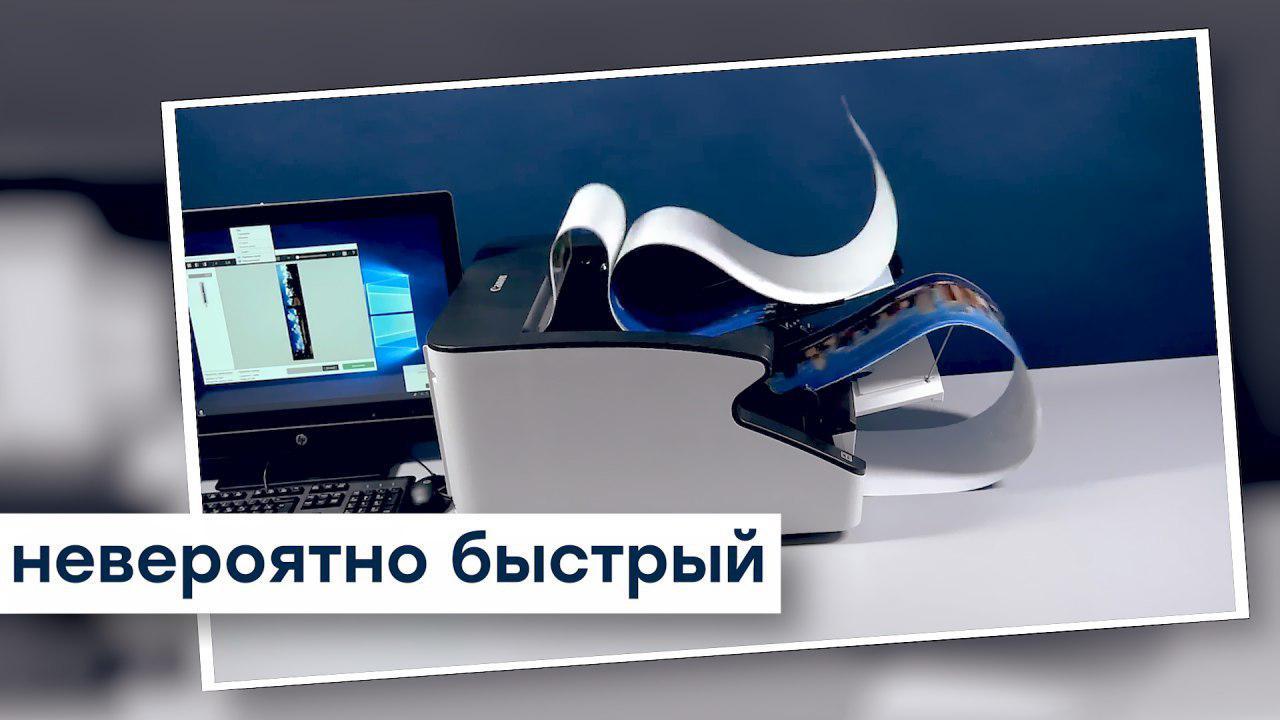Обзор промышленного документ-сканера Canon imageFormula DR-G2110 формата А3