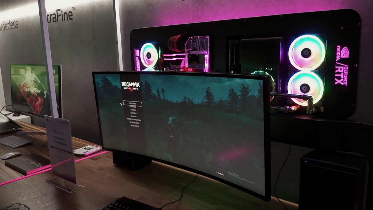 Большая весенняя презентация новинок LG