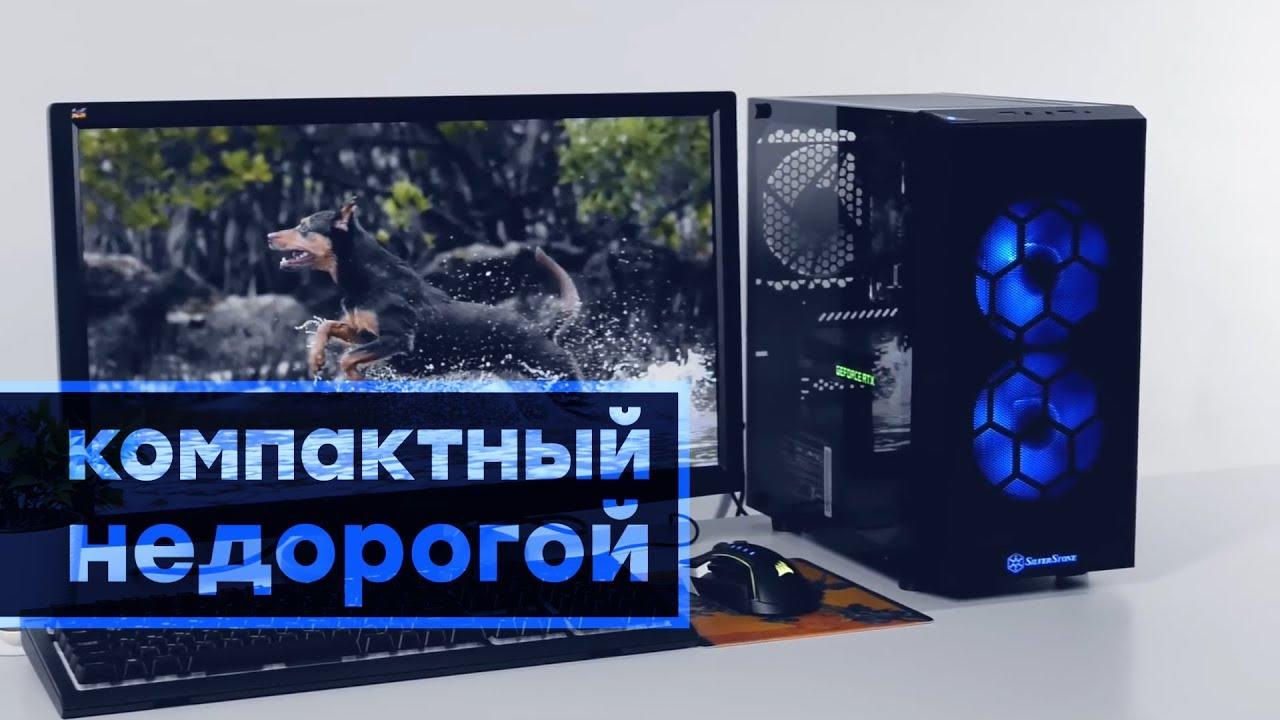 Обзор корпуса Silverstone Precision PS15 и СЖО Silverstone Tundra TD02-RGB