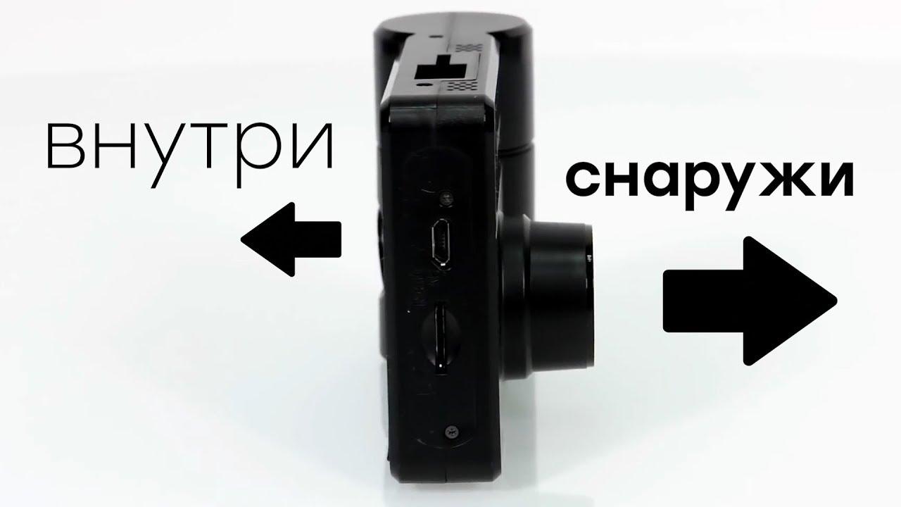 Обзор видеорегистратора Transcend DrivePro 550 с двумя камерами, автономной работой и мощным Wi-Fi-адаптером