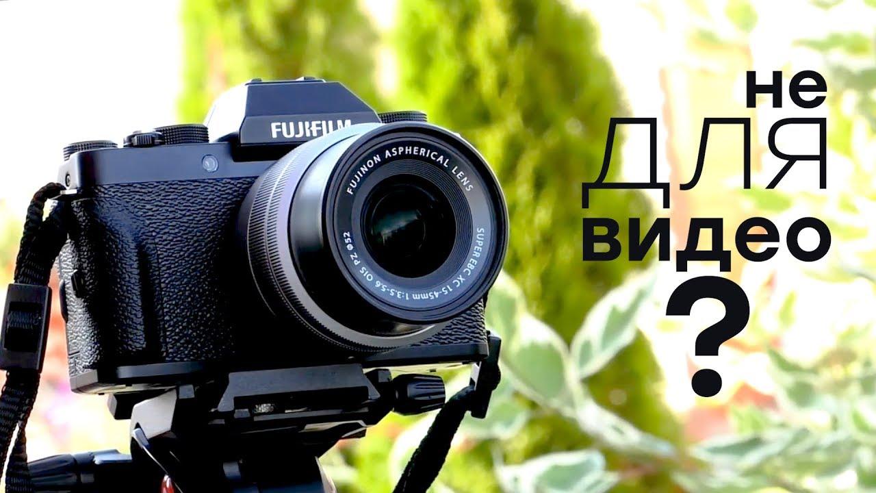 Обзор системной беззеркальной камеры Fujifilm X-T100 для продвинутых любителей