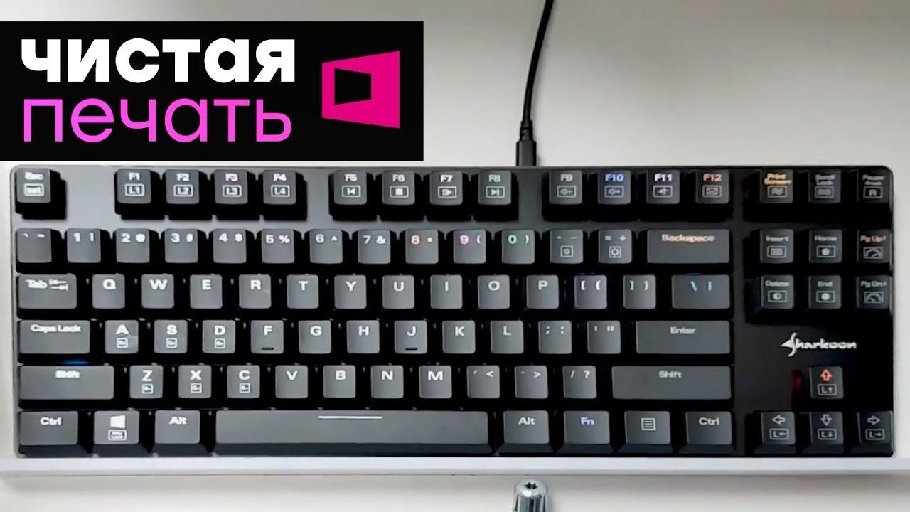 Кожаные кресла, игровая и профессиональная периферия Sharkoon на Computex 2018
