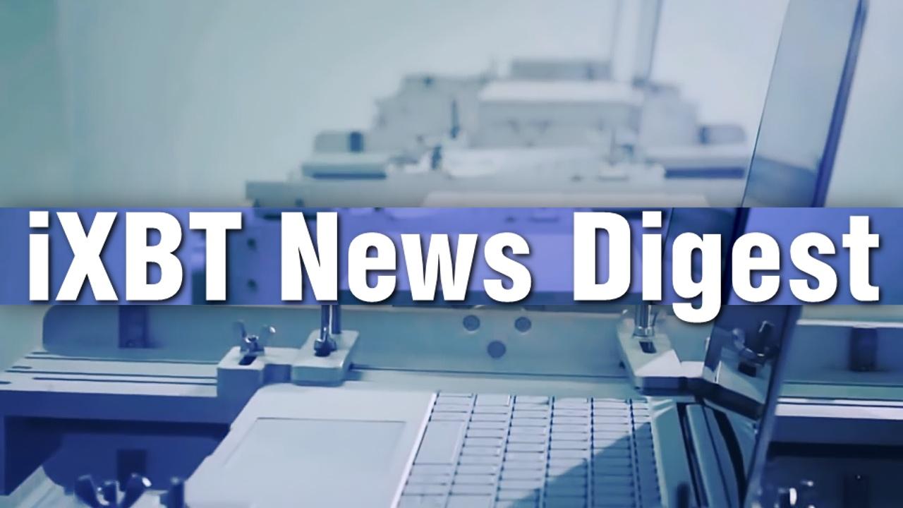 iXBT News Digest – Xiaomi Mi Notebook Air, робот-чемодан и другие новости недели