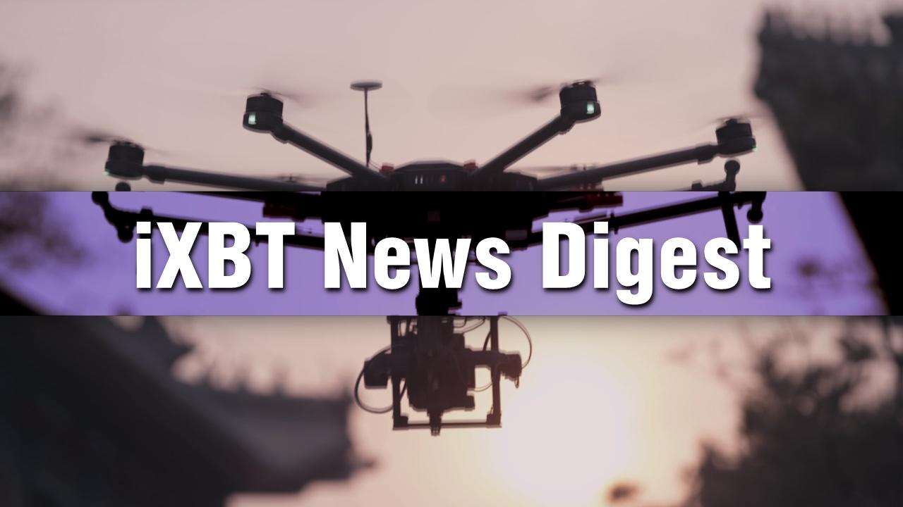 iXBT News Digest – дрон DJI Matrice 600, ноутбуки Acer, складной ПК Pipo KB2