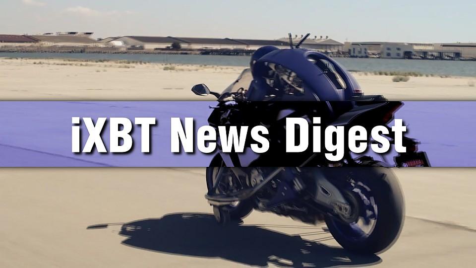 iXBT News Digest - Yamaha Motobot, BlackBerry PRIV, Le 1s