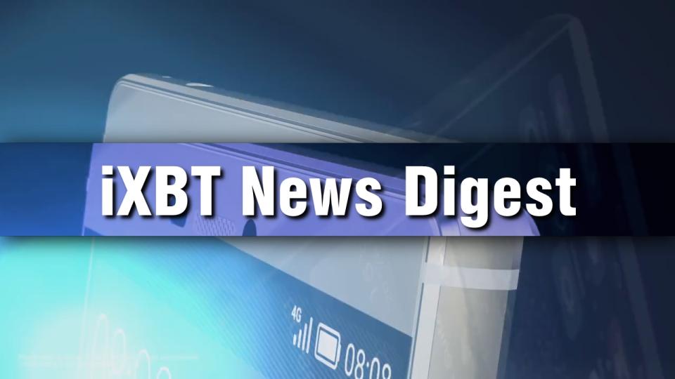 iXBT News Digest - Huawei P8 и P8 max, MINI Augmented Vision