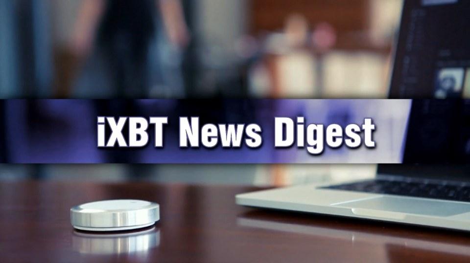 iXBT News Digest - альтернативы компьютерной мыши, защищенный смартфон, умные часы с рекордным временем автономной работы