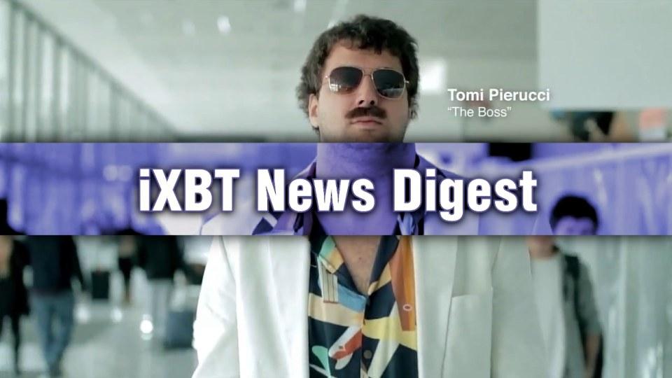 iXBT News Digest - люксовые аксессуары, эмоциональный смартфон, умный чемодан и др.