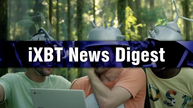 iXBT News Digest от 15 августа 2014 года