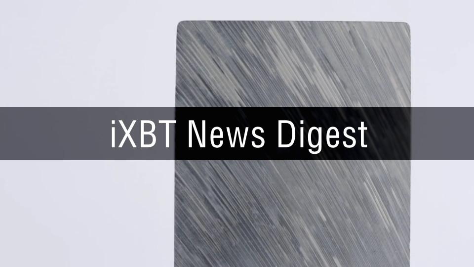 iXBT News Digest от 2 мая 2014 года