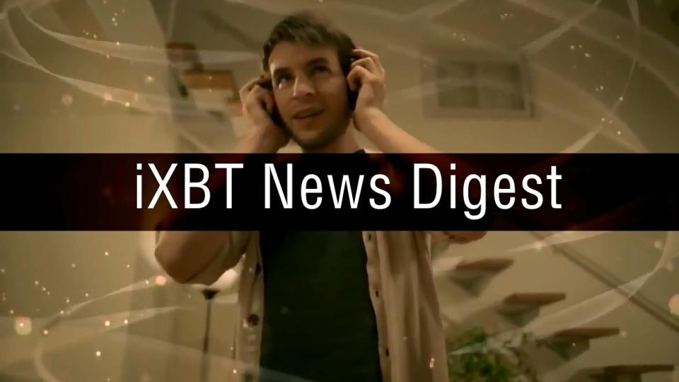Новости iXBT.com от 10 апреля 2014 года